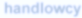 handlowcy.gif (1620 bytes)